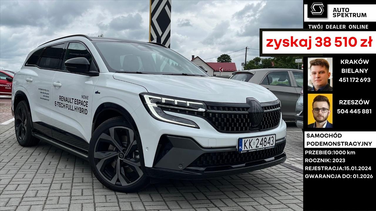 Renault ESPACE Espace 1.2 E-Tech Full Hybrid 200 esprit Alpine MMT 2023